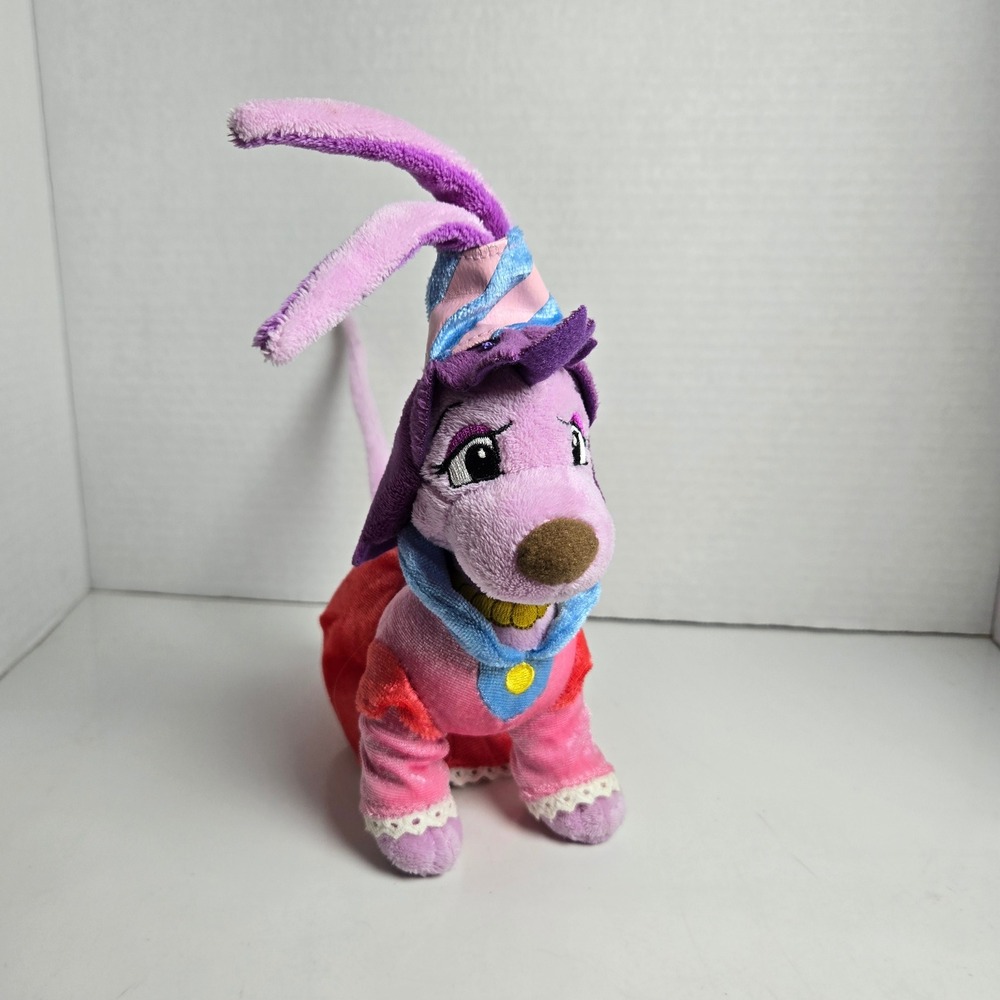 Neopets Gelert Plush Royal Girl Toys R Us Exclusive 2008 Keyquest Jakks Toy 5"